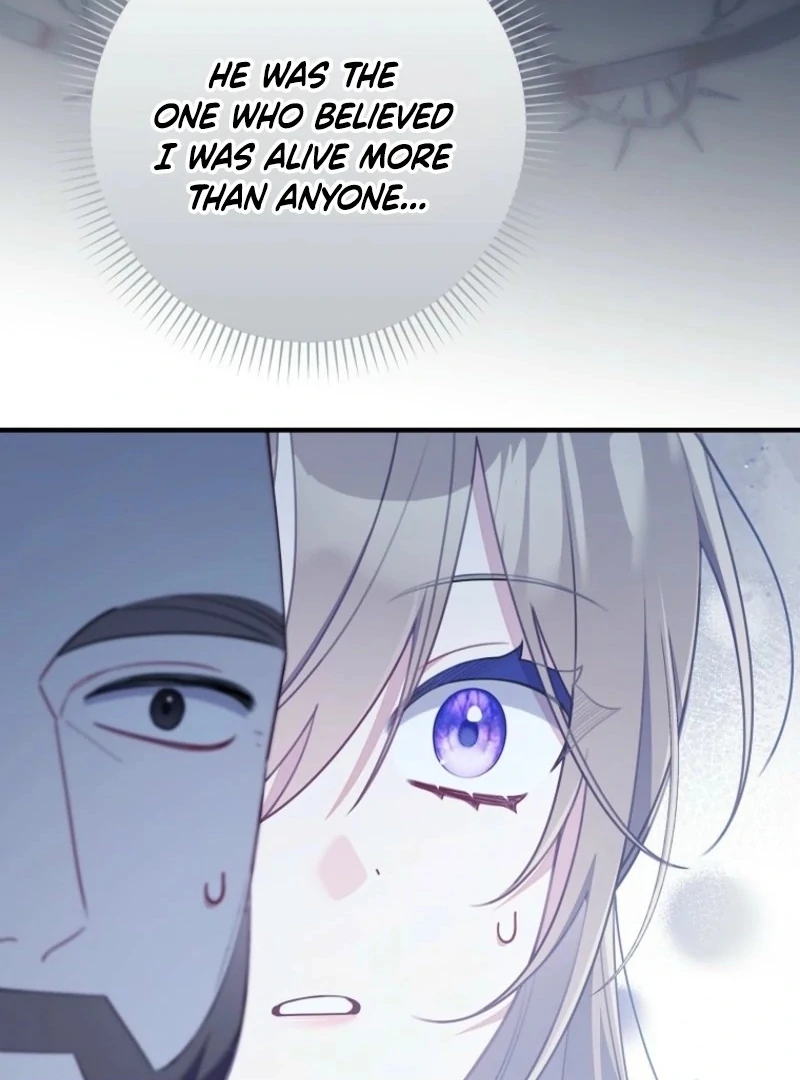 I Saved You, but I’m Not Responsible Chapter 59 - Page 75