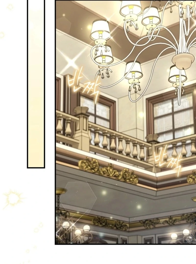 I Saved You, but I’m Not Responsible Chapter 59 - Page 118