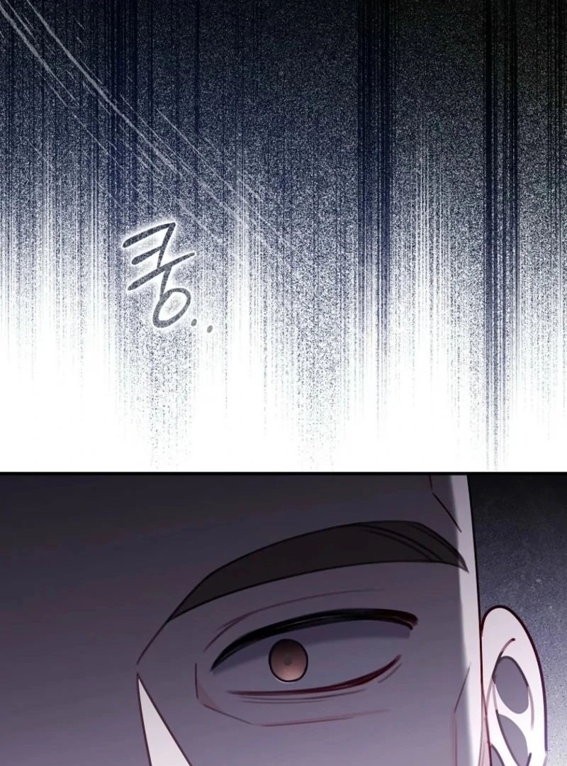 I Saved You, but I’m Not Responsible Chapter 59 - Page 151