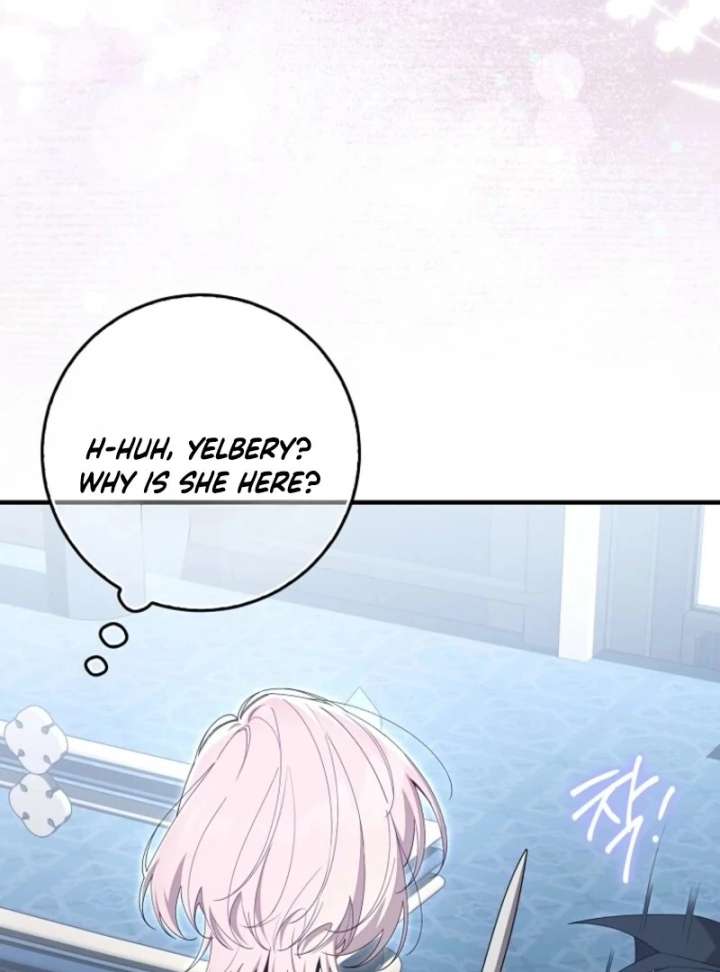 I Saved You, but I’m Not Responsible Chapter 62 - Page 88