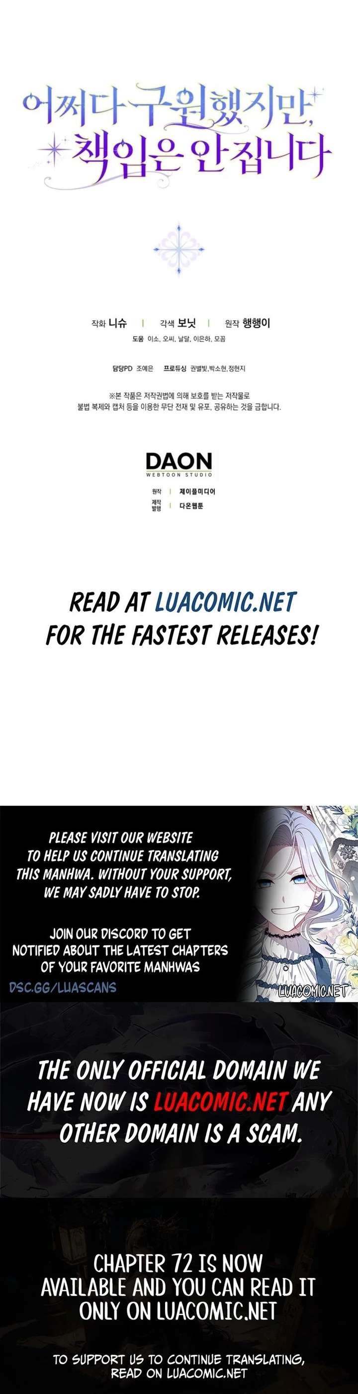 I Saved You, but I’m Not Responsible Chapter 70 - Page 19