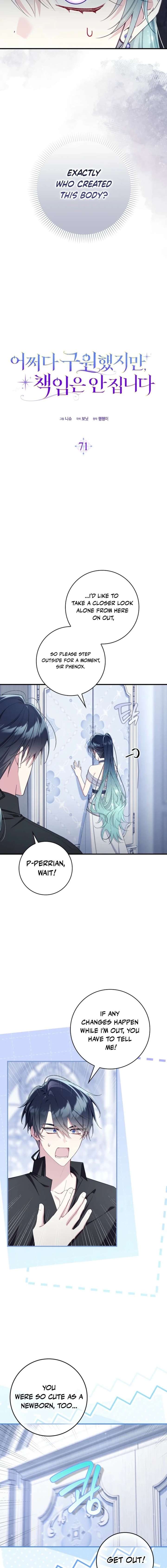 I Saved You, but I’m Not Responsible Chapter 71 - Page 10