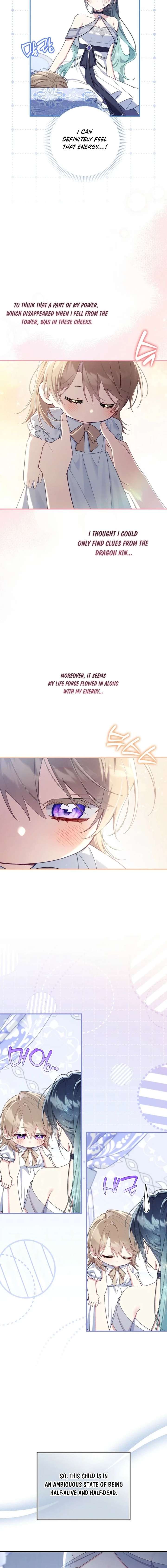 I Saved You, but I’m Not Responsible Chapter 71 - Page 12