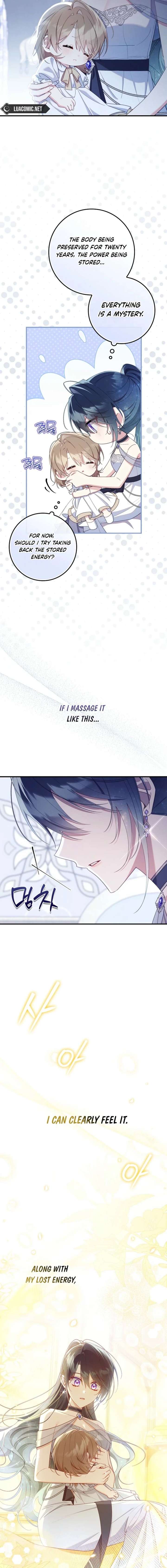 I Saved You, but I’m Not Responsible Chapter 71 - Page 13