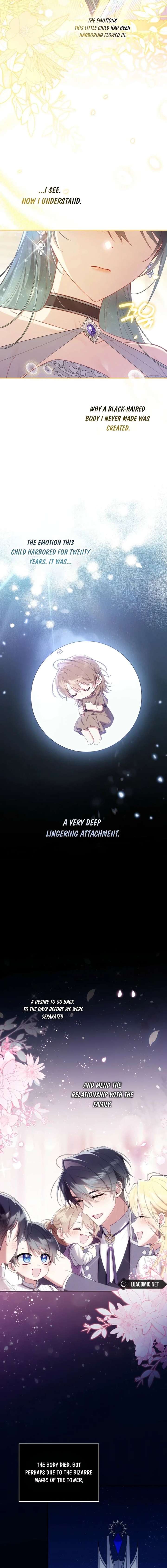 I Saved You, but I’m Not Responsible Chapter 71 - Page 14