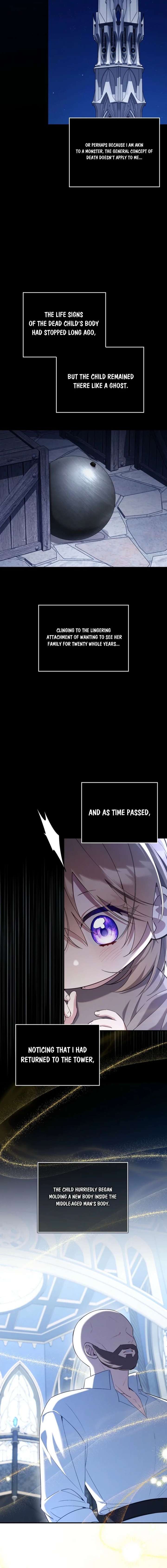 I Saved You, but I’m Not Responsible Chapter 71 - Page 15