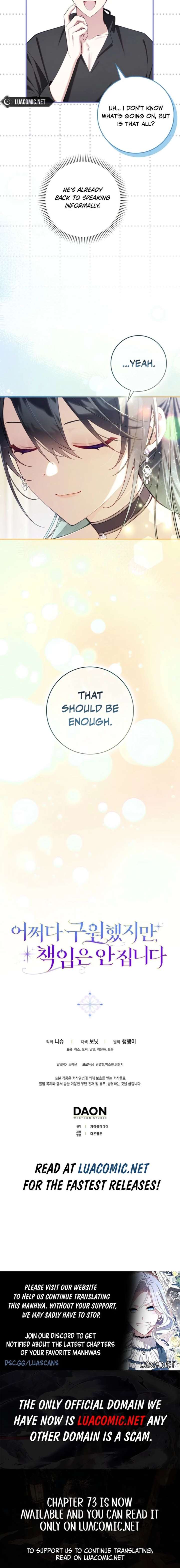 I Saved You, but I’m Not Responsible Chapter 71 - Page 18