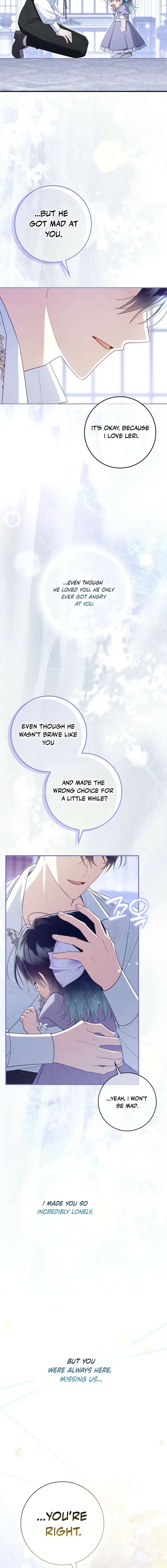 I Saved You, but I’m Not Responsible Chapter 72 - Page 16