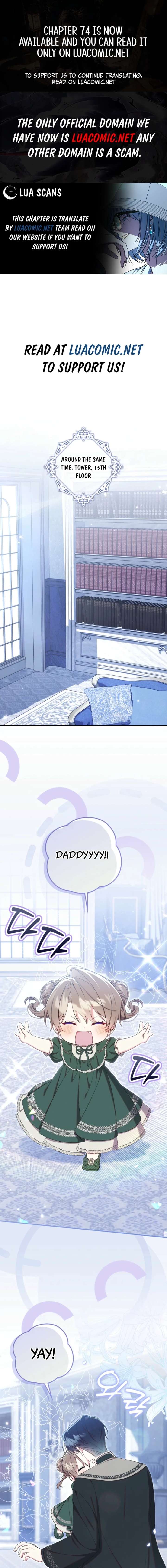 I Saved You, but I’m Not Responsible Chapter 73 - Page 1
