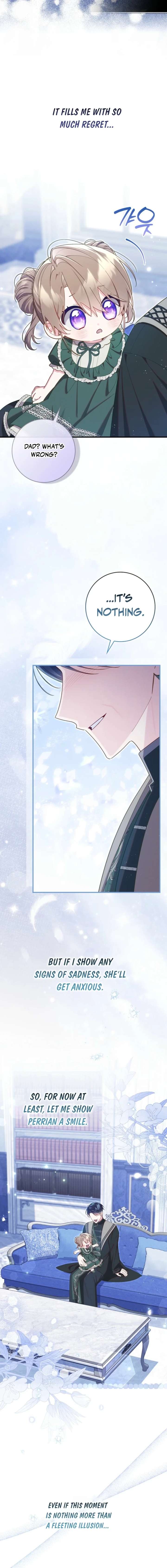 I Saved You, but I’m Not Responsible Chapter 73 - Page 13
