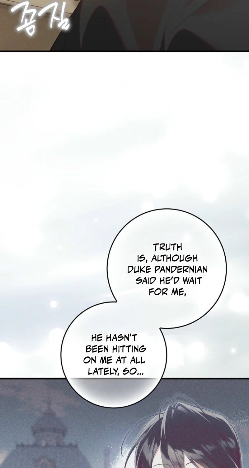 I Saved You, but I’m Not Responsible Chapter 78 - Page 13