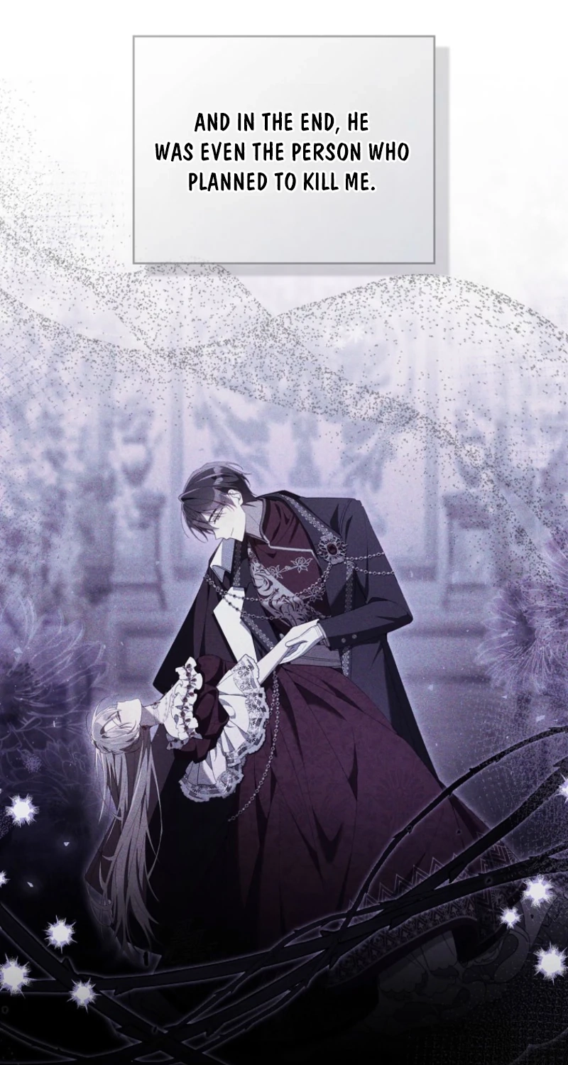I Saved You, but I’m Not Responsible Chapter 78 - Page 21