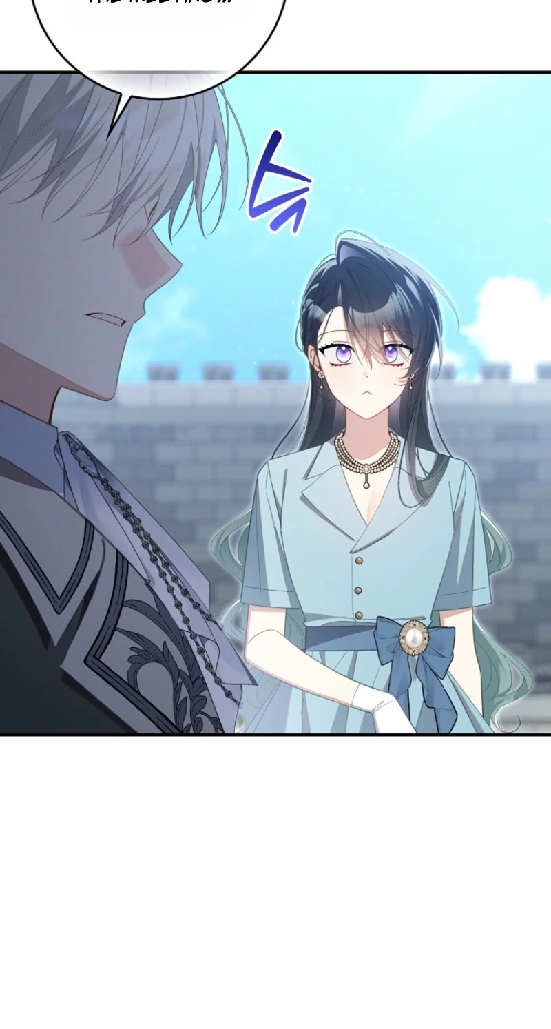 I Saved You, but I’m Not Responsible Chapter 78 - Page 75