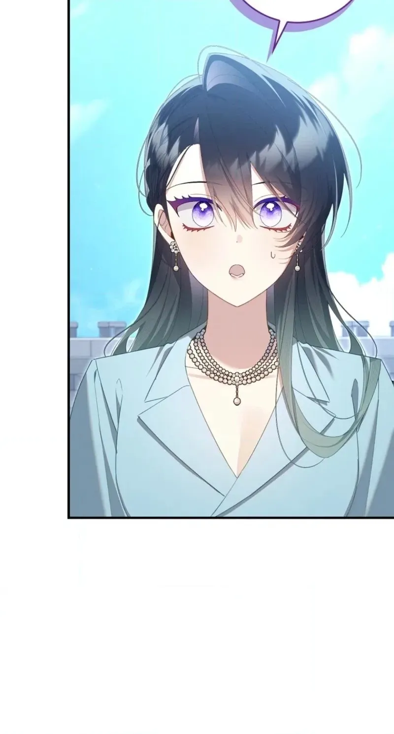 I Saved You, but I’m Not Responsible Chapter 78 - Page 78