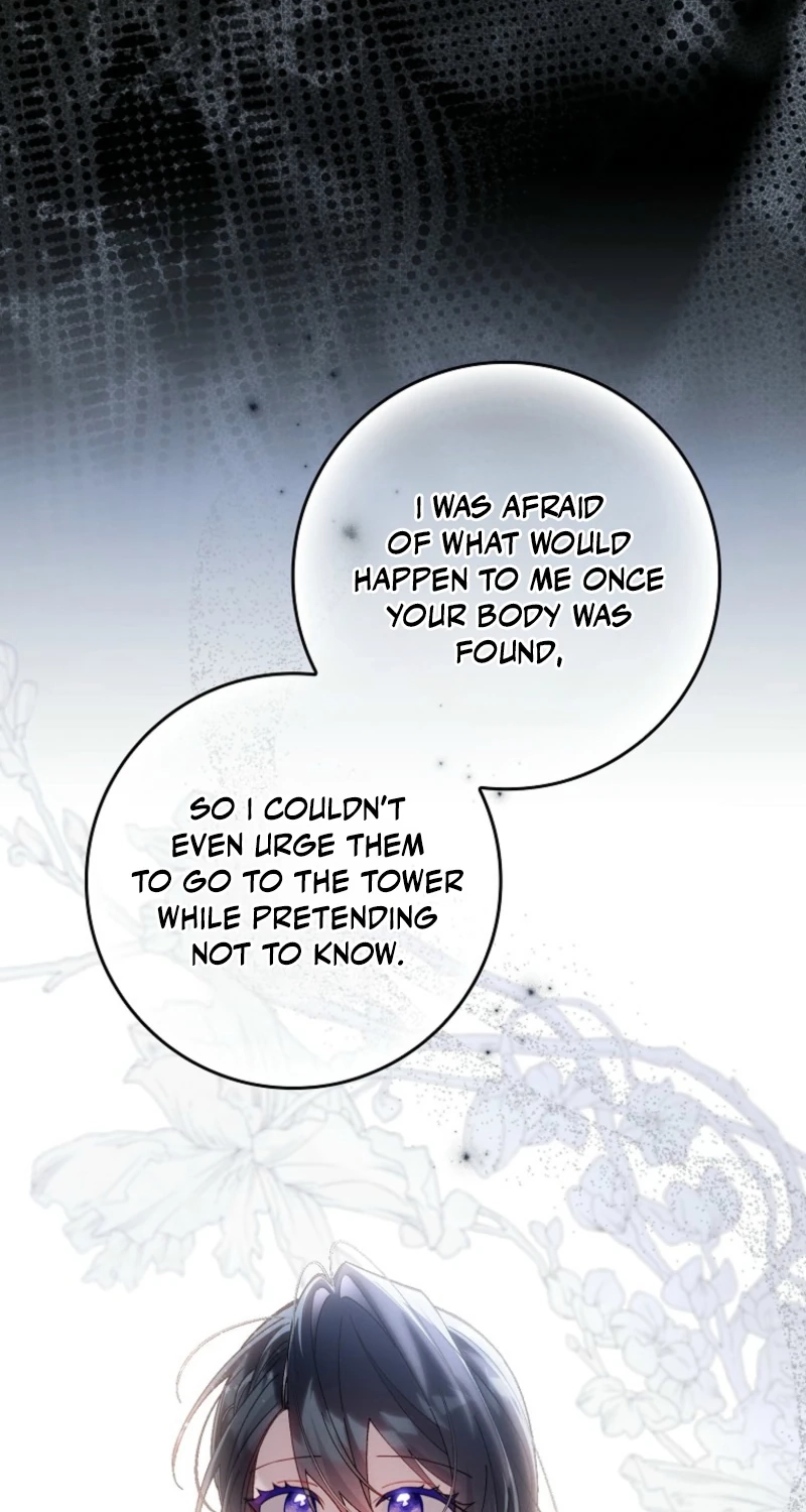 I Saved You, but I’m Not Responsible Chapter 79 - Page 68