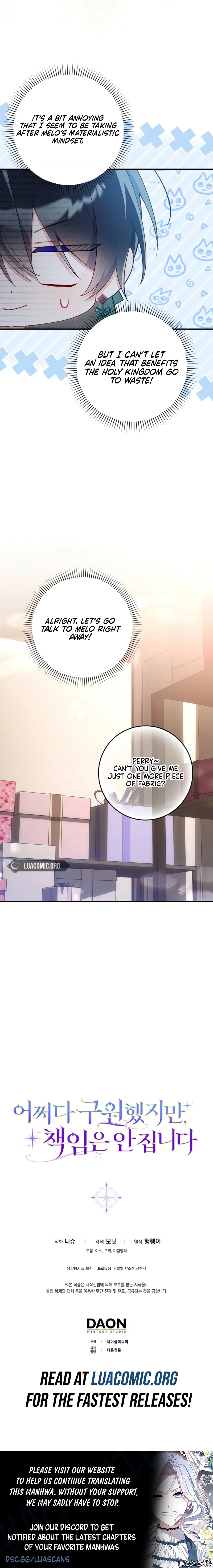 I Saved You, but I’m Not Responsible Chapter 80 - Page 10