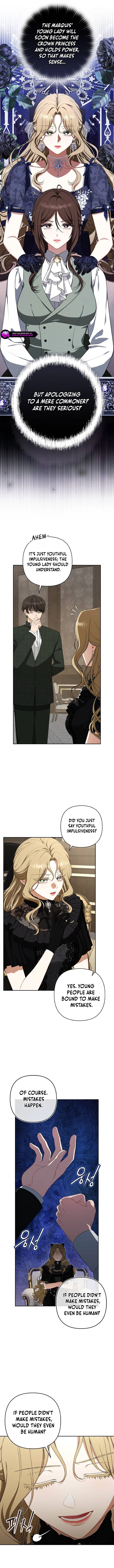 I Saw a Play Chapter 14 - Page 2