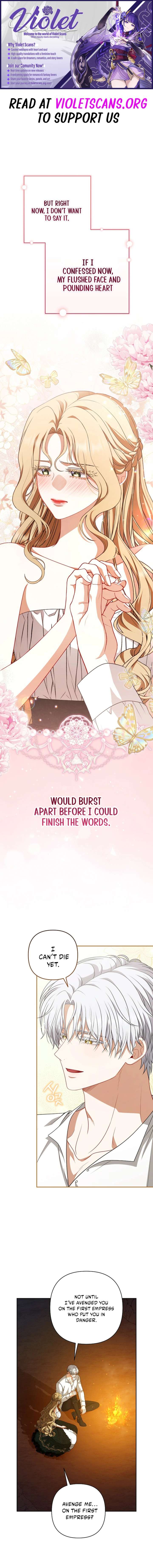 I Saw a Play Chapter 41 - Page 1