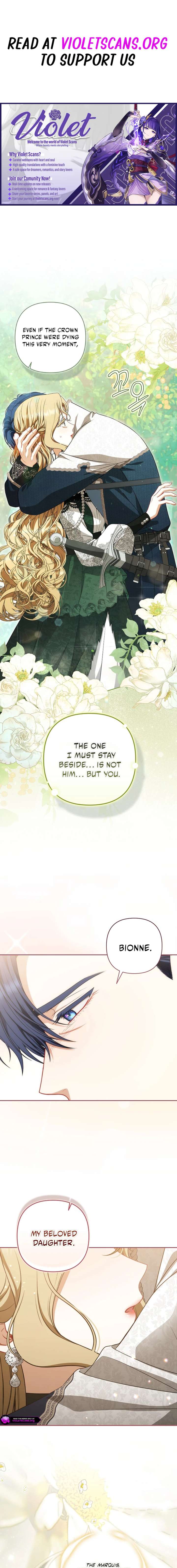 I Saw a Play Chapter 43 - Page 1