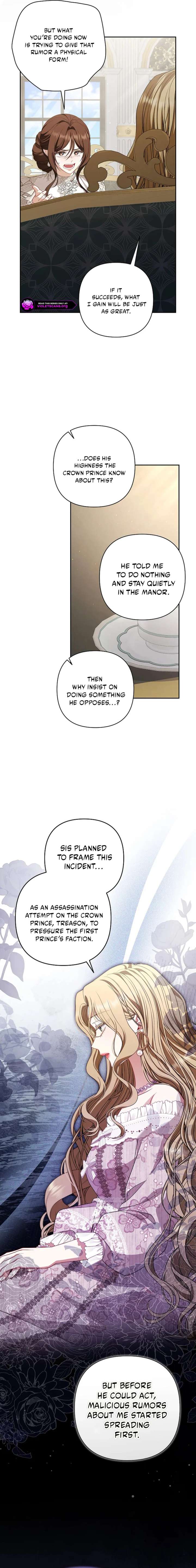 I Saw a Play Chapter 44 - Page 6