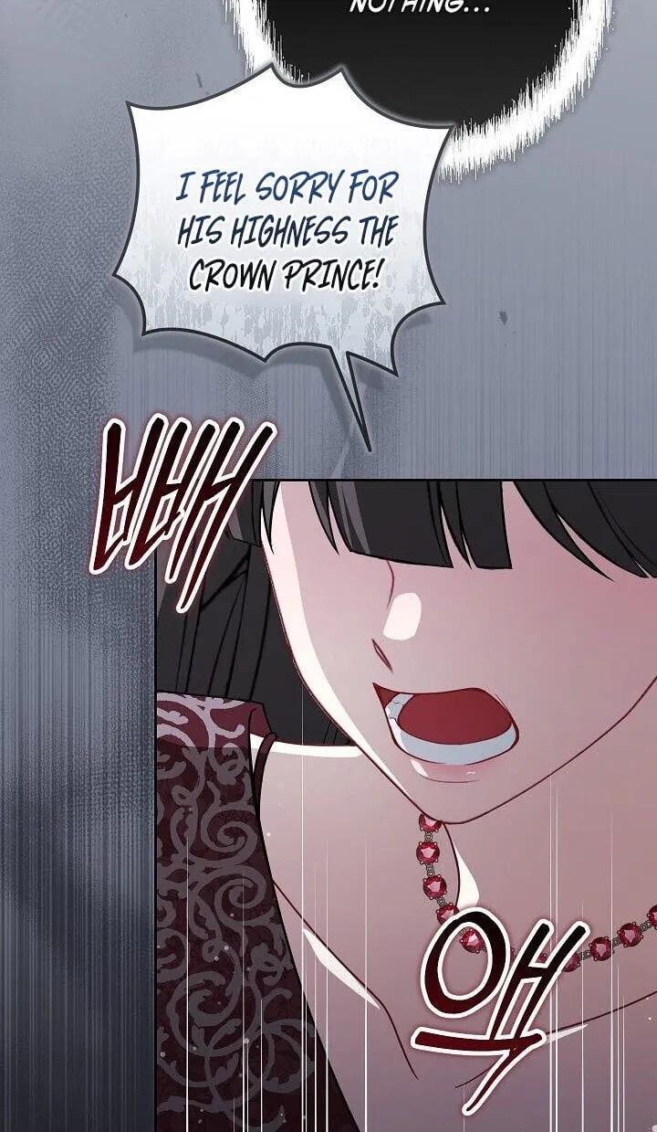 I Saw a Play Chapter 46 - Page 5