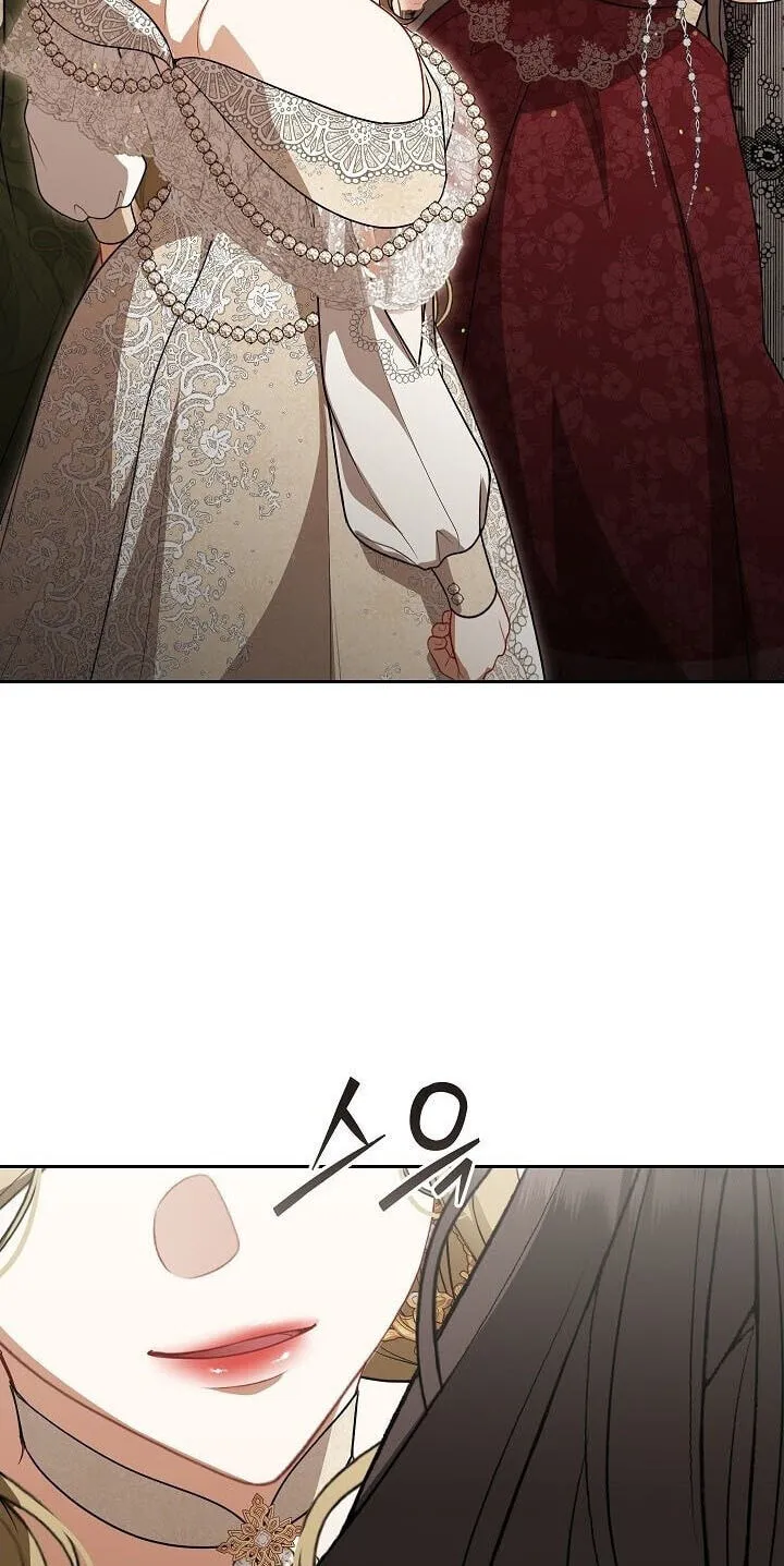 I Saw a Play Chapter 46 - Page 19