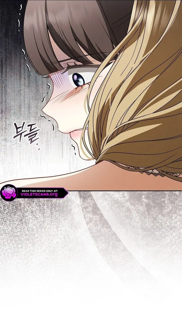 I Saw a Play Chapter 46 - Page 21