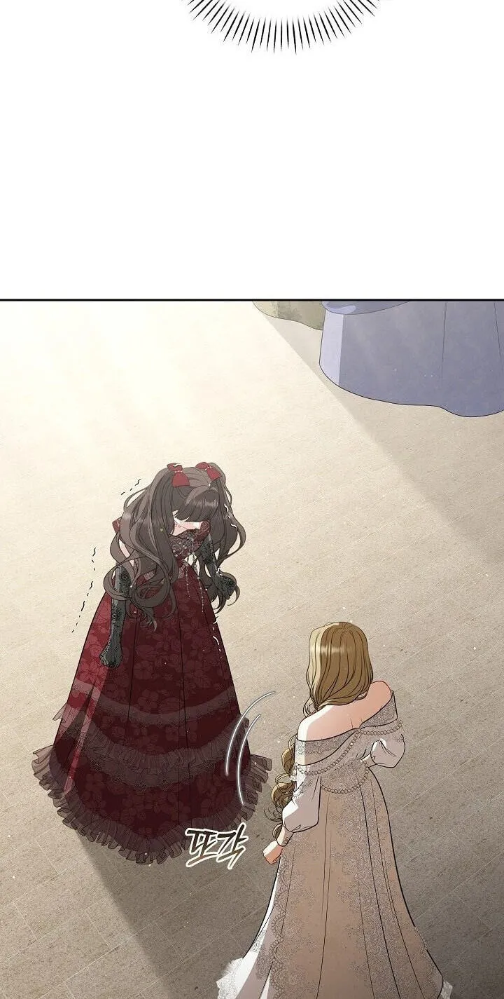 I Saw a Play Chapter 46 - Page 26