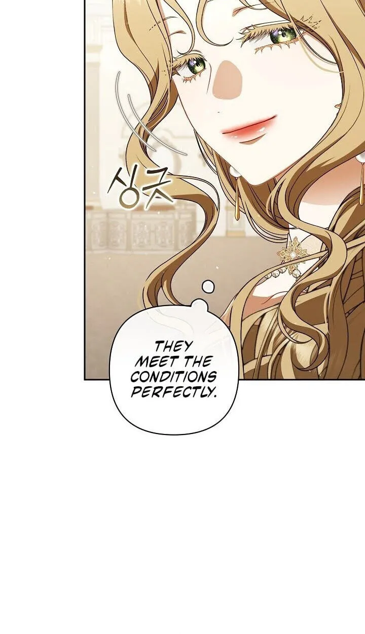 I Saw a Play Chapter 46 - Page 32
