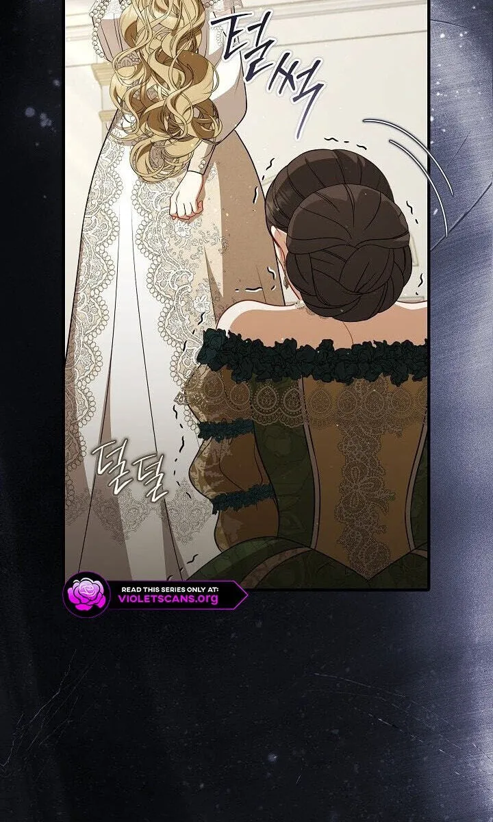 I Saw a Play Chapter 46 - Page 39