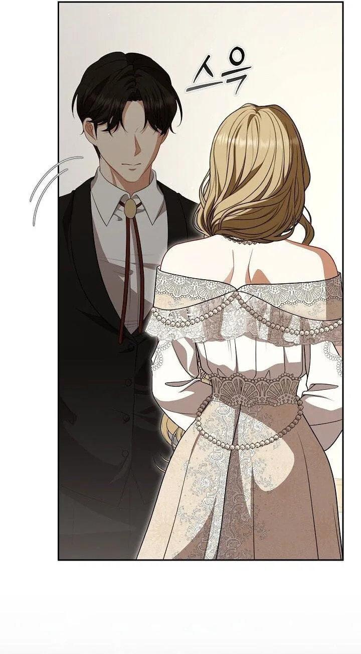 I Saw a Play Chapter 46 - Page 45