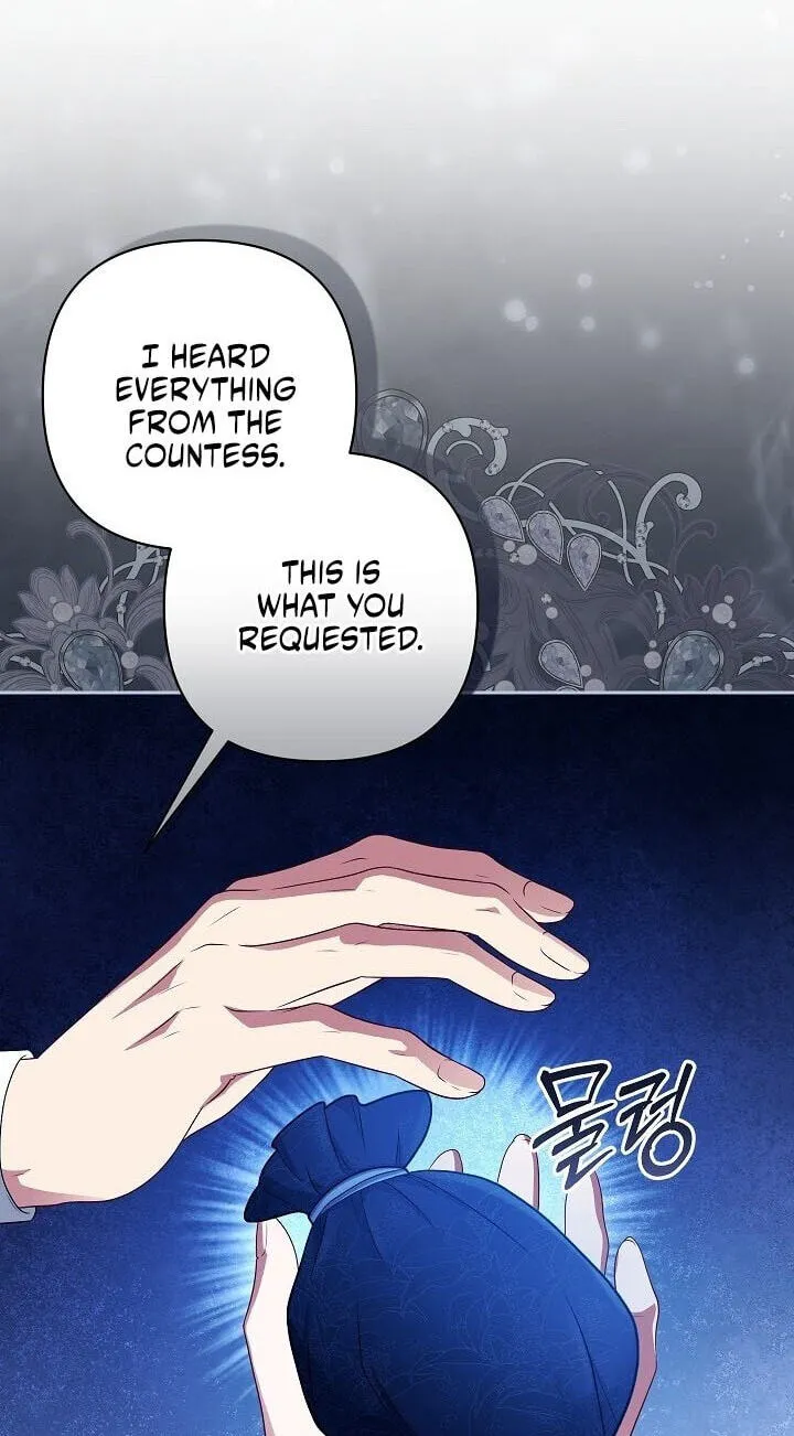I Saw a Play Chapter 46 - Page 46
