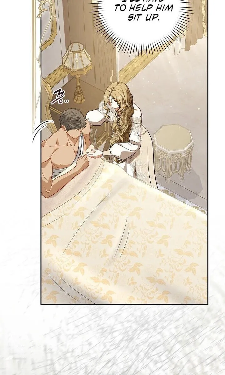 I Saw a Play Chapter 46 - Page 76