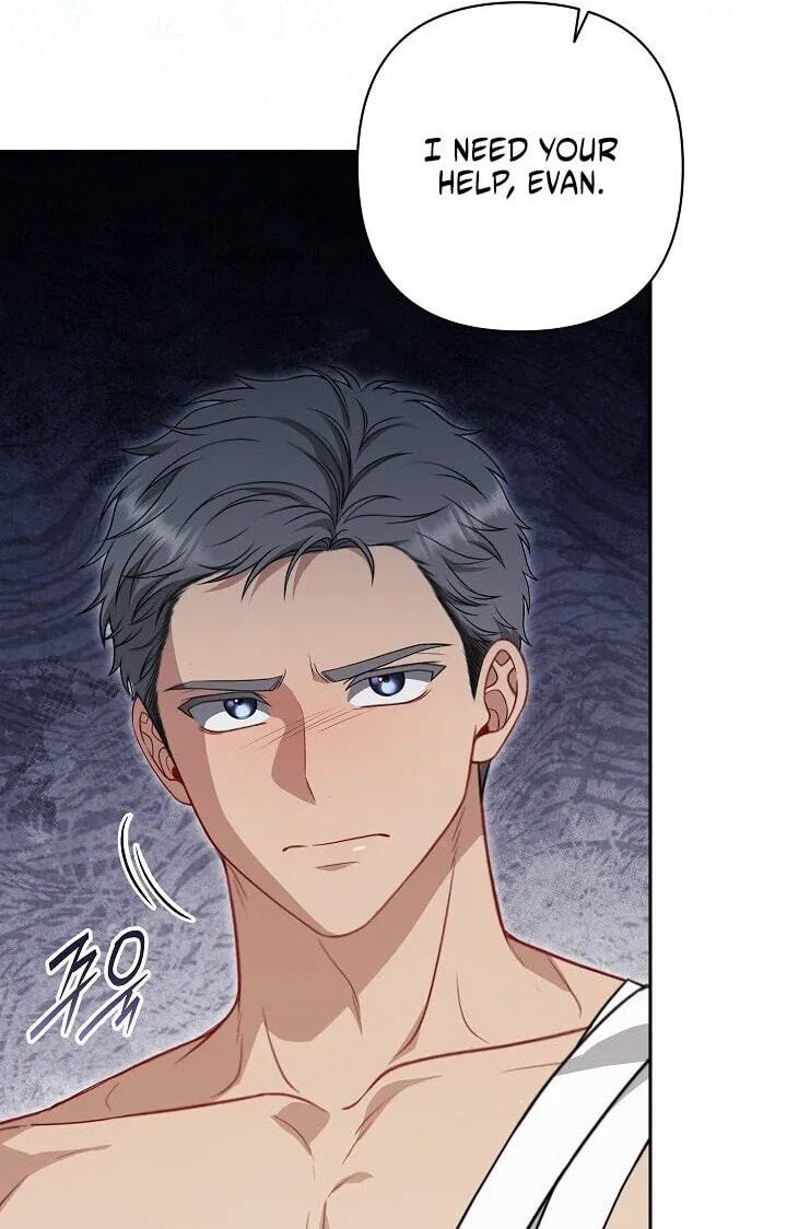 I Saw a Play Chapter 46 - Page 81