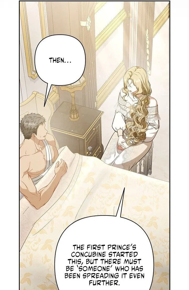 I Saw a Play Chapter 47 - Page 23