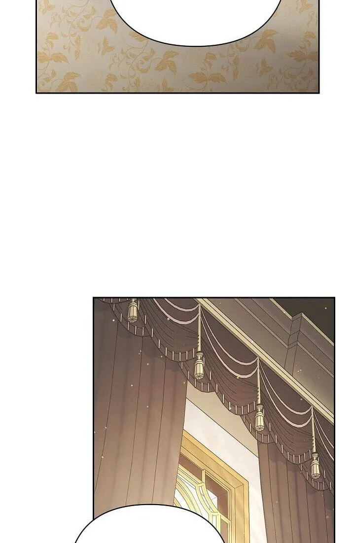 I Saw a Play Chapter 47 - Page 24