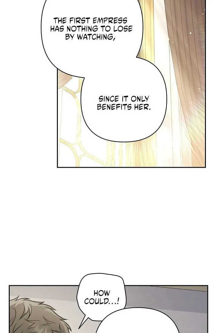 I Saw a Play Chapter 47 - Page 25