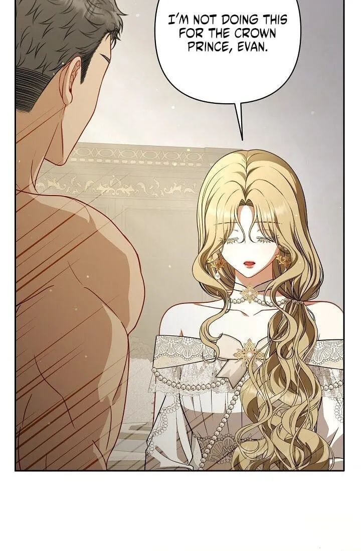 I Saw a Play Chapter 47 - Page 26