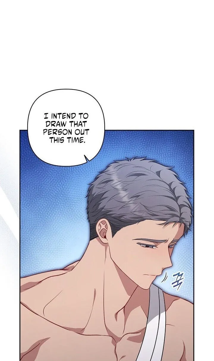 I Saw a Play Chapter 47 - Page 32