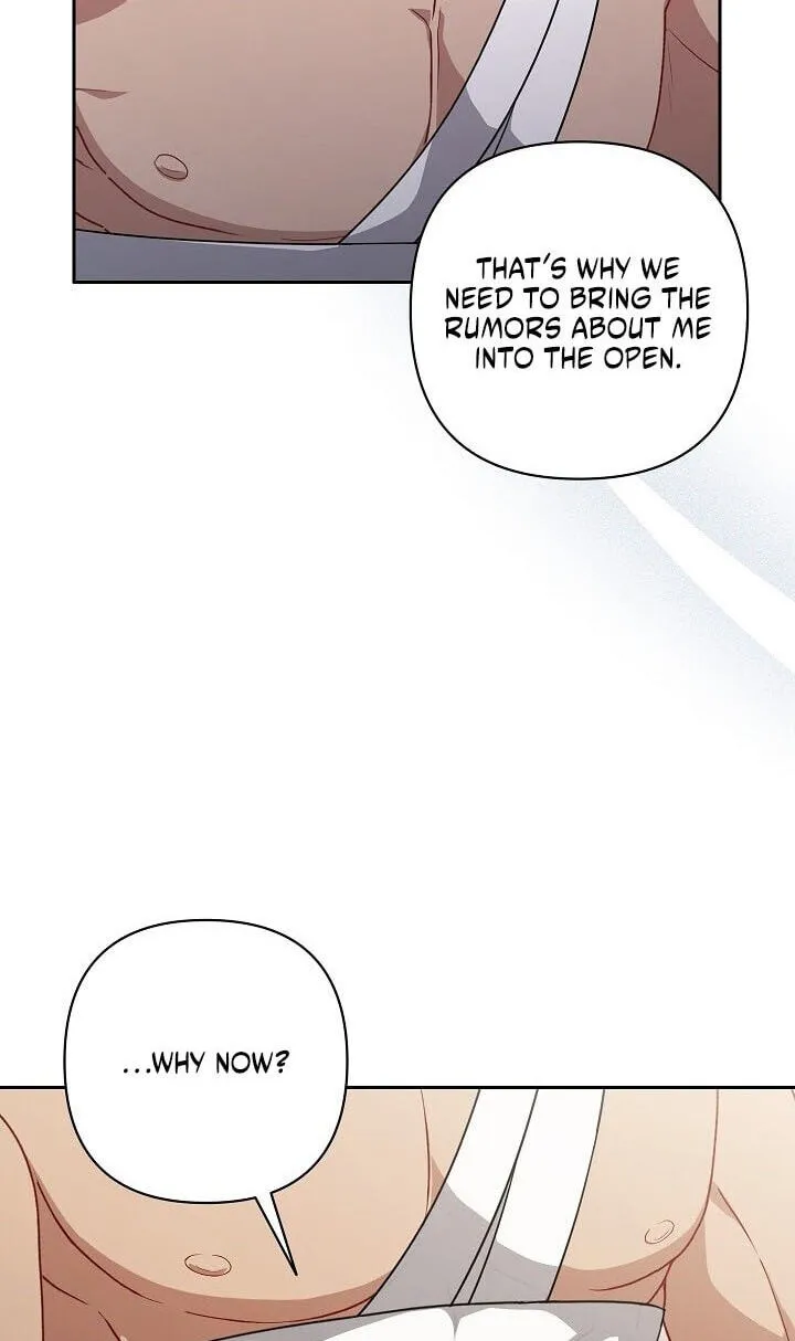 I Saw a Play Chapter 47 - Page 33