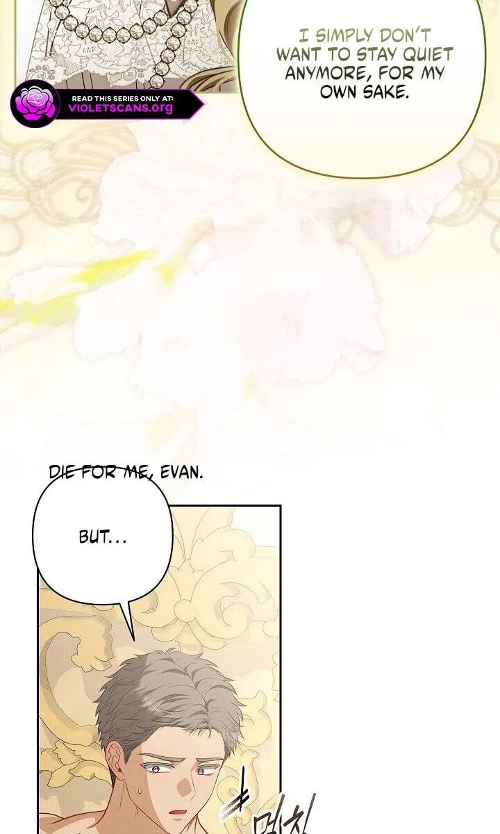 I Saw a Play Chapter 47 - Page 49