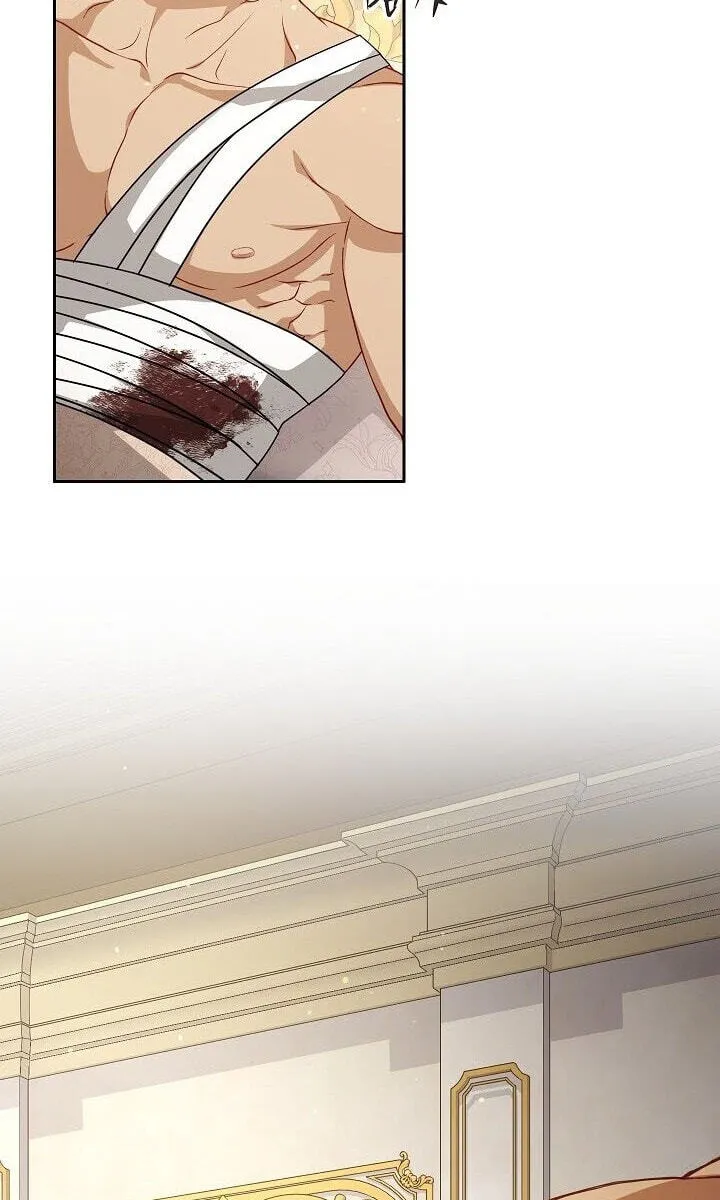 I Saw a Play Chapter 47 - Page 50
