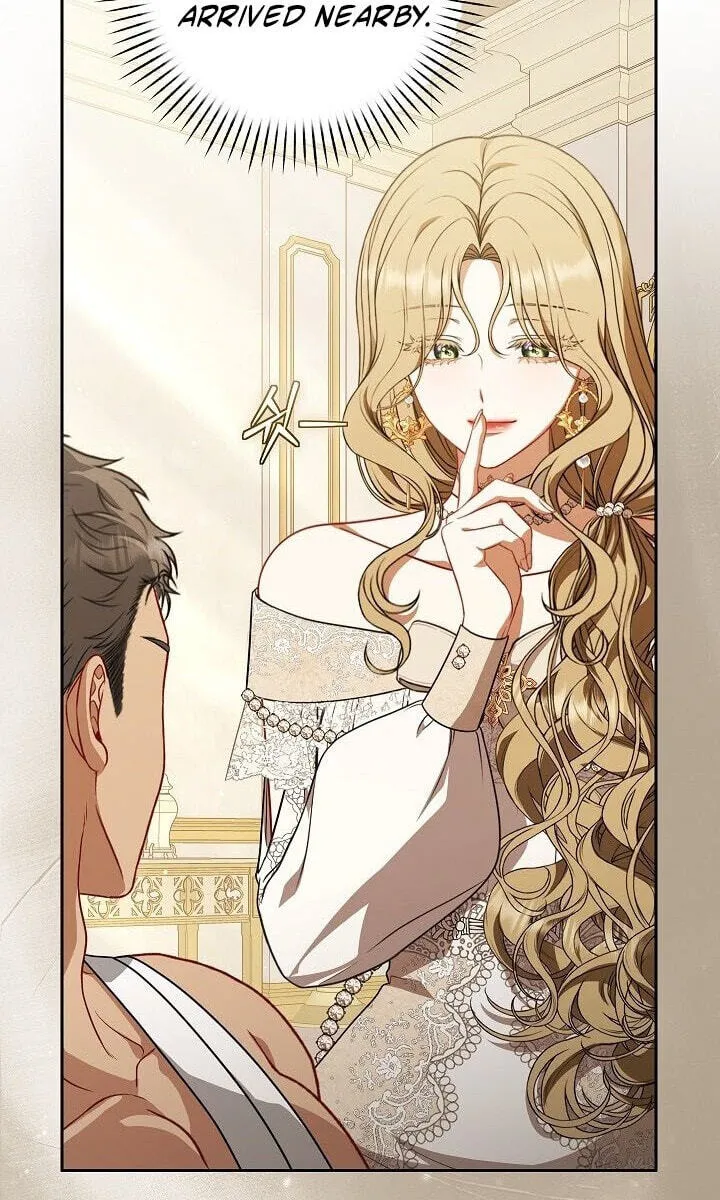 I Saw a Play Chapter 47 - Page 52