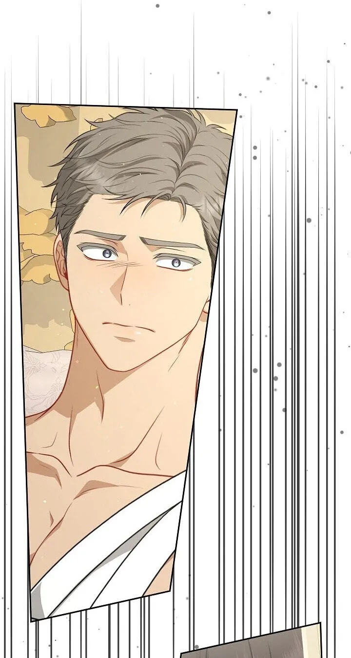 I Saw a Play Chapter 47 - Page 58