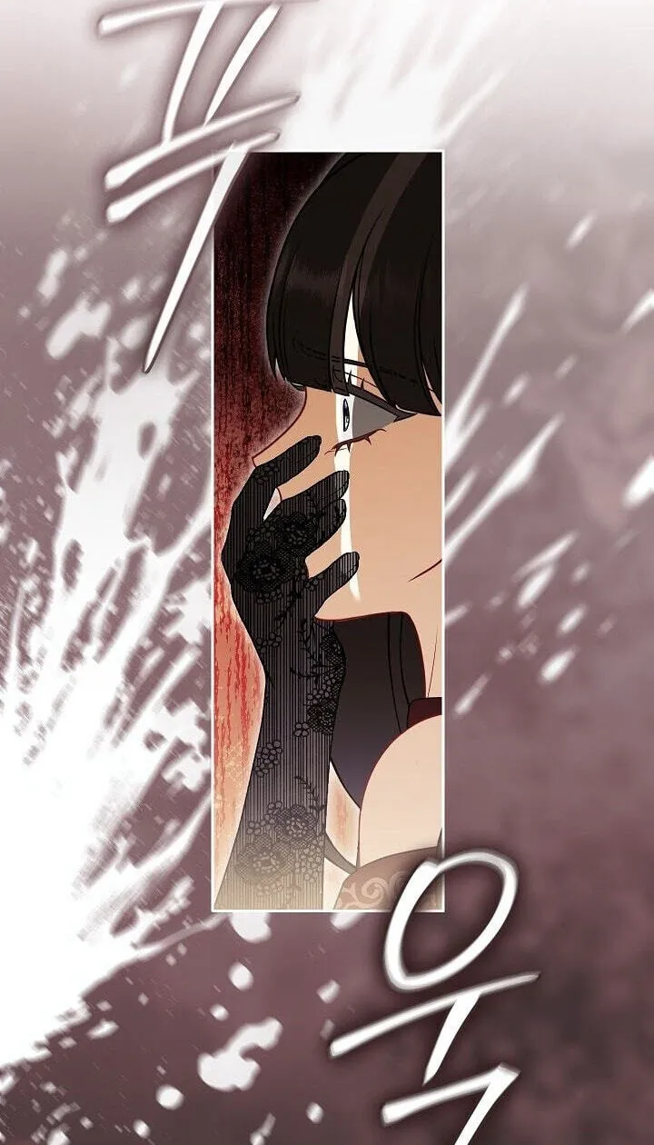 I Saw a Play Chapter 47 - Page 62