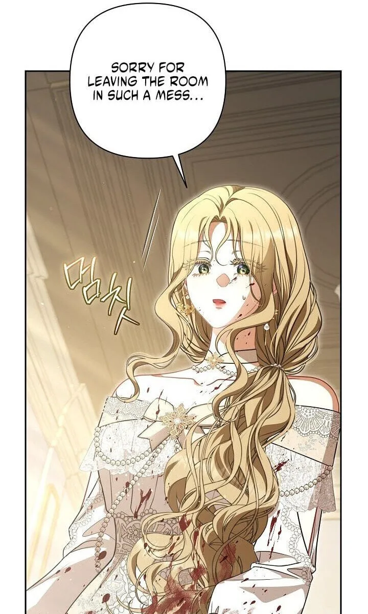 I Saw a Play Chapter 47 - Page 83