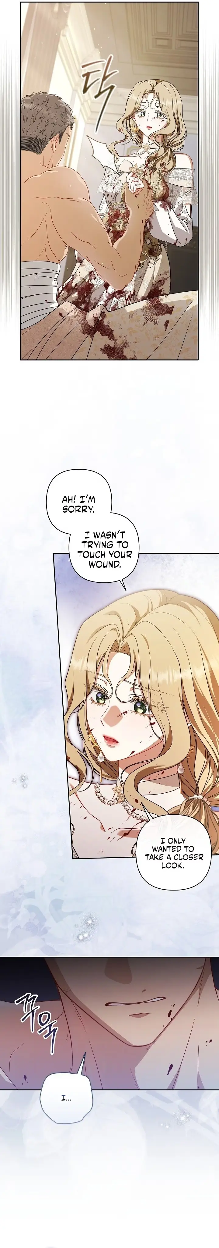 I Saw a Play Chapter 48 - Page 2