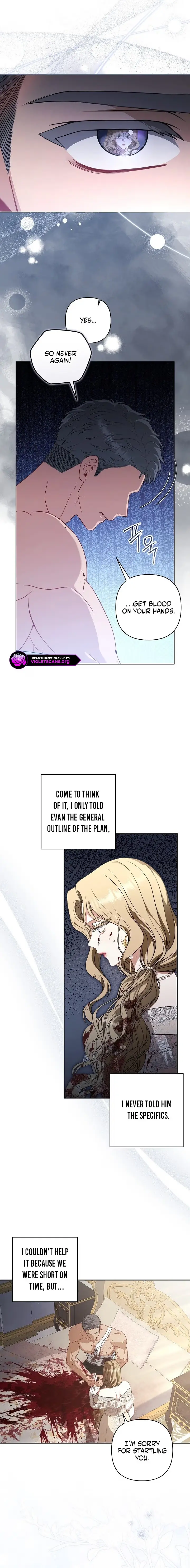 I Saw a Play Chapter 48 - Page 4