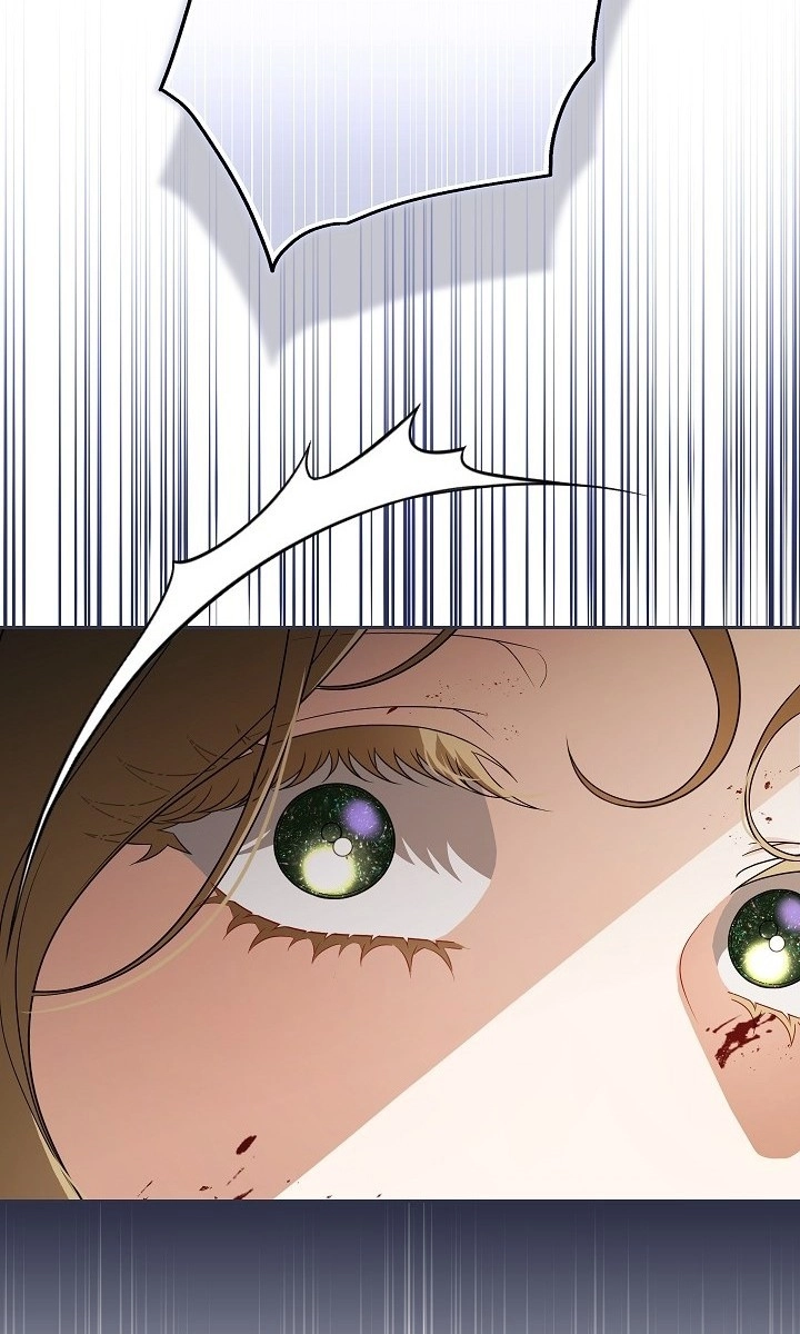 I Saw a Play Chapter 49 - Page 2