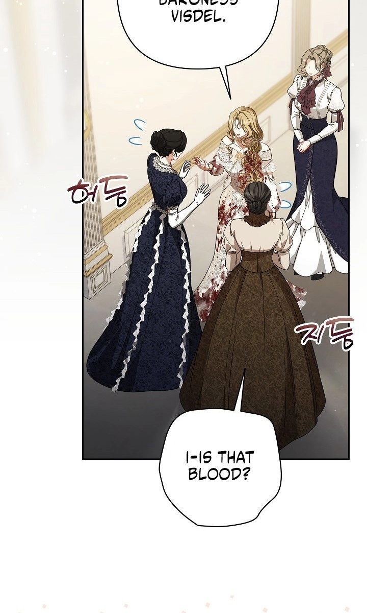 I Saw a Play Chapter 49 - Page 5